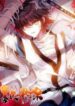 2367