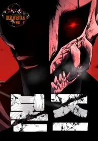 847