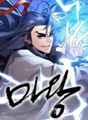 509
