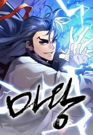 509
