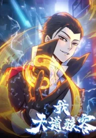 1726