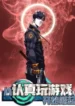 945
