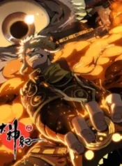 2090