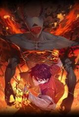 2517
