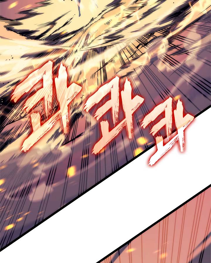 SOLO LEVELING - Chapter 98 - Flame Scans