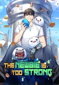 661